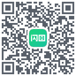 闪回有品 QRcode