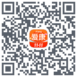 爱康-约体检查报告的下载二维码