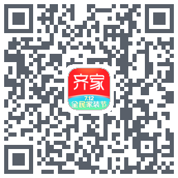 齐家的下載二維碼