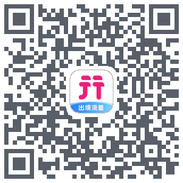 无忧行的下載二維碼
