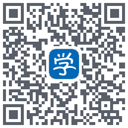 新华E学的下載二維碼