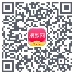 搜款网のダウンロードQRコード