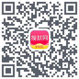 搜款网的下載二維碼