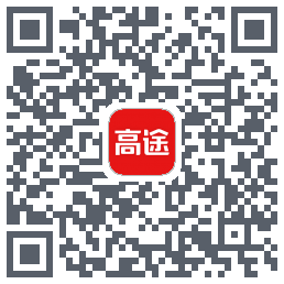 高途课堂 QRcode