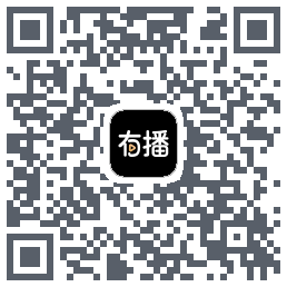 有播 QRcode