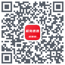 外场Pro的下載二維碼
