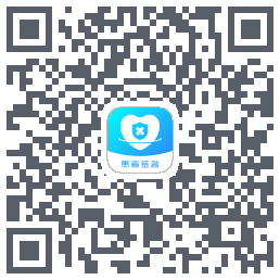 患者签名 QRcode