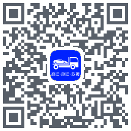 车拖车_Debug QRcode