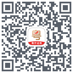 粤管家的下载二维码