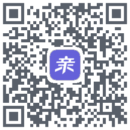 亲亲日记 QR-код для загрузки