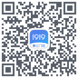 1919掌上门店的下載二維碼