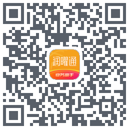 润曜通 QRcode