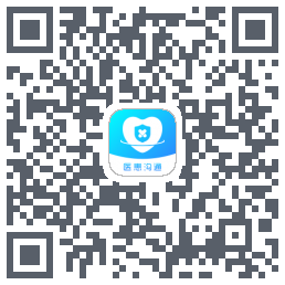 医患沟通 QRcode