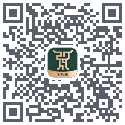 绿运通的下載二維碼