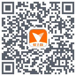 麦芽田骑士版 QRcode