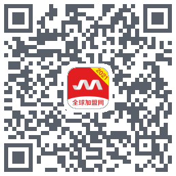 全球加盟网Download QR-Code