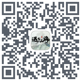 遇见山海รหัส QR สำหรับดาวน์โหลด