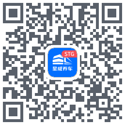 星威养车รหัส QR สำหรับดาวน์โหลด