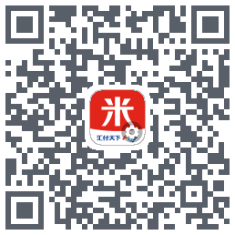 汇来米T的下載二維碼