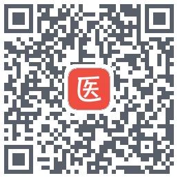 医考帮的下載二維碼