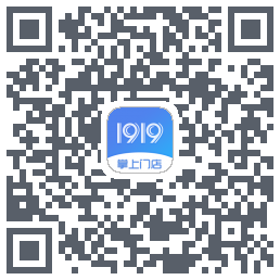 1919掌上门店 QRcode