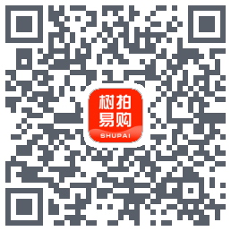 树拍易购的下載二維碼