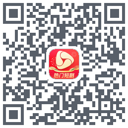 河马剧场 QRcode