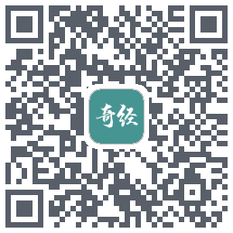 国运奇经 QRcode