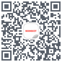 NIIMBOT的下載二維碼