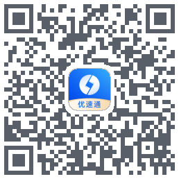优速通codice QR per il download
