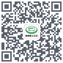 亳州公交 QRcode