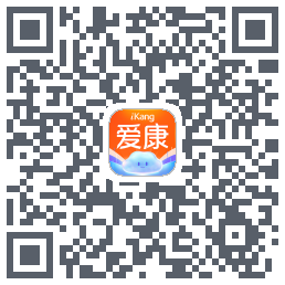 爱康约体检查报告 QRcode