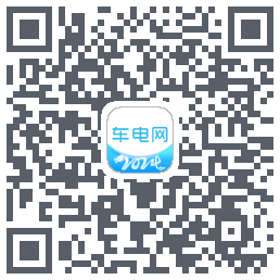 车电网的下载二维码