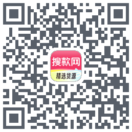 搜款网的下載二維碼