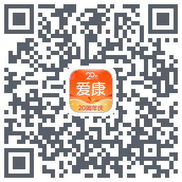 爱康约体检查报告 QRcode