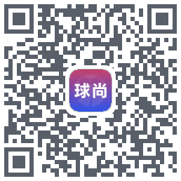 球尚 QRcode