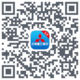 三菱智能空调3的下載二維碼