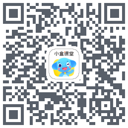 小盒课堂kod QR do pobrania