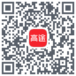 高途 QRcode