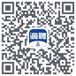 滴聘的下載二維碼