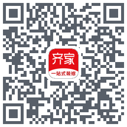 齐家装修Beta的下載二維碼