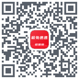 外场Pro的下載二維碼