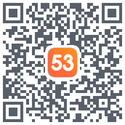 53伴学开发版 QRcode