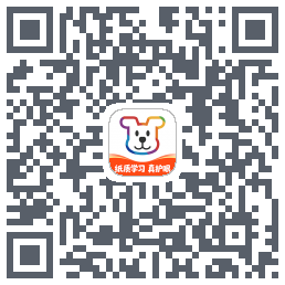 小白学习打印的下載二維碼