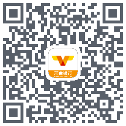 邢台银行云付商户 QRcode