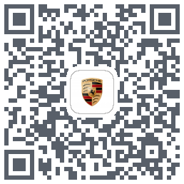 保时捷 QRcode