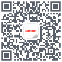 NIIMBOT的下載二維碼