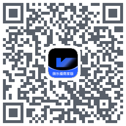 微乐播 QRcode