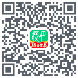 瘦吧的下載二維碼