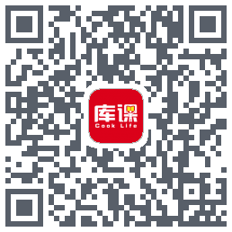 库课网校的下載二維碼